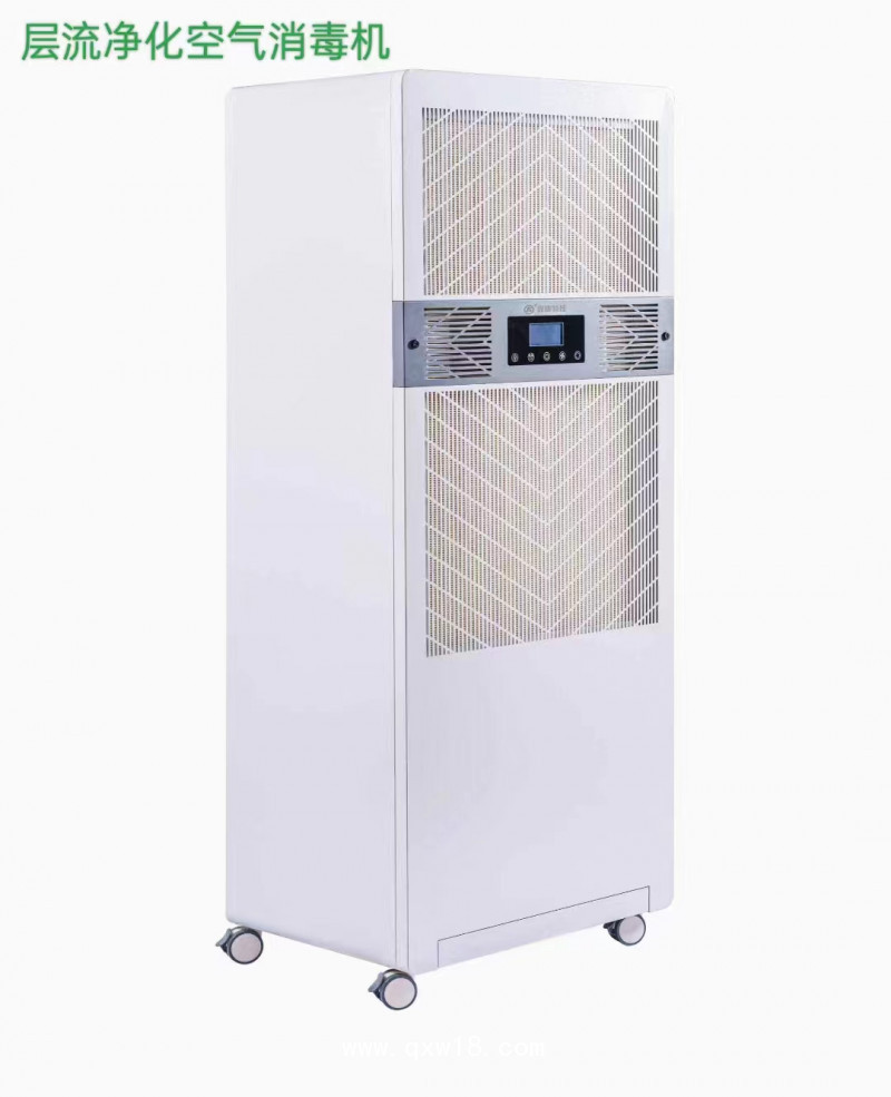 層流凈化消毒機(jī)（核磁專(zhuān)用）