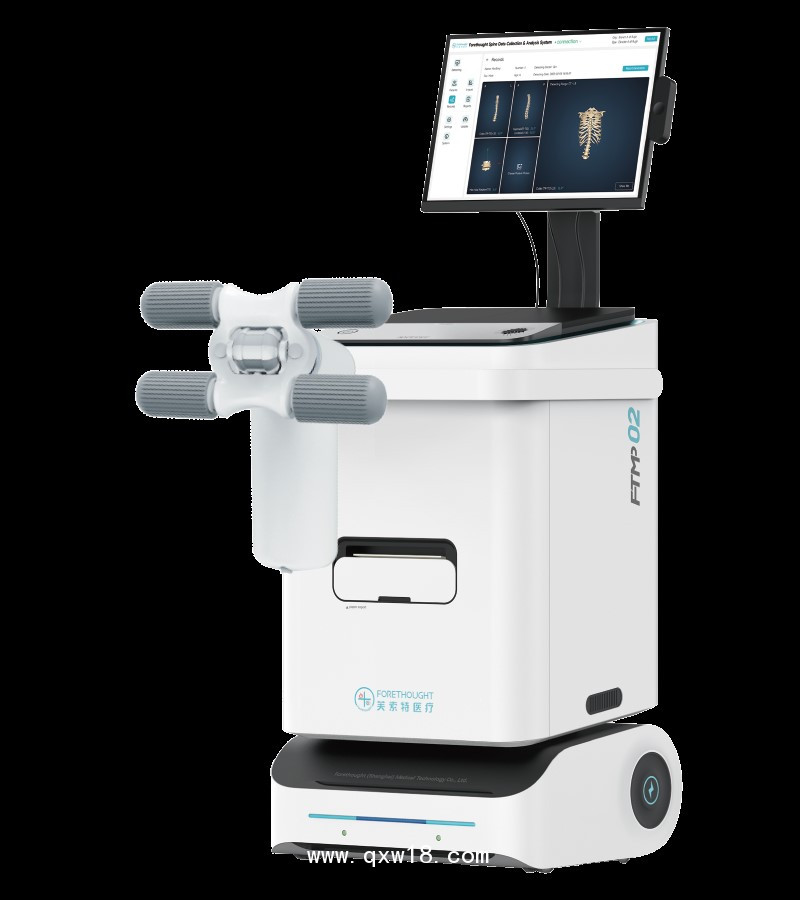 三維電子脊柱檢測儀