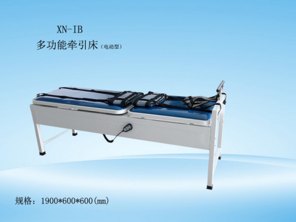 鑫諾半自動(dòng)頸腰椎牽引電動(dòng)頸腰椎牽引床拉伸頸腰椎治療器自動(dòng)牽引器醫(yī)用