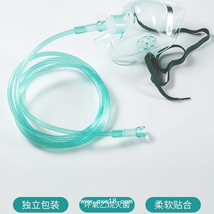 醫(yī)用吸氧面罩—無菌獨(dú)立包裝 —源頭廠家 適用于各種氧氣設(shè)備