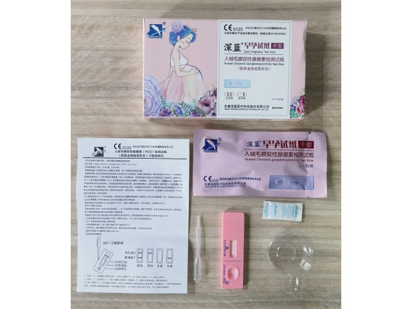 深藍早孕檢測筆 輔助驗孕