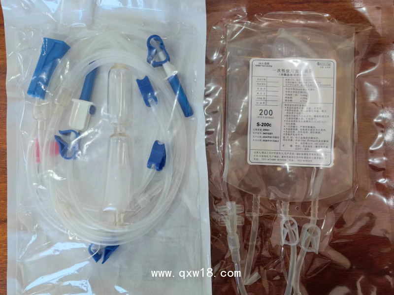 海爾血技三氧大自血血袋 海爾臭氧自體血血袋 海爾200ml血袋400ml血袋