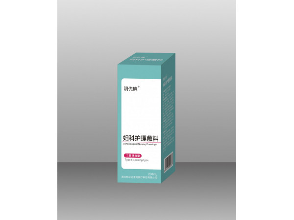 陰優(yōu)境（婦科護(hù)理敷料）Ⅰ型 清洗型  200ml/盒