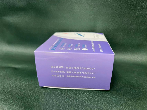 博達八針八線聚乙醇酸可吸收縫合線PGA八根針醫(yī)用可吸收性手術縫合線