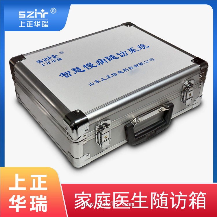 慢病隨訪包生產(chǎn)廠家—上正華瑞