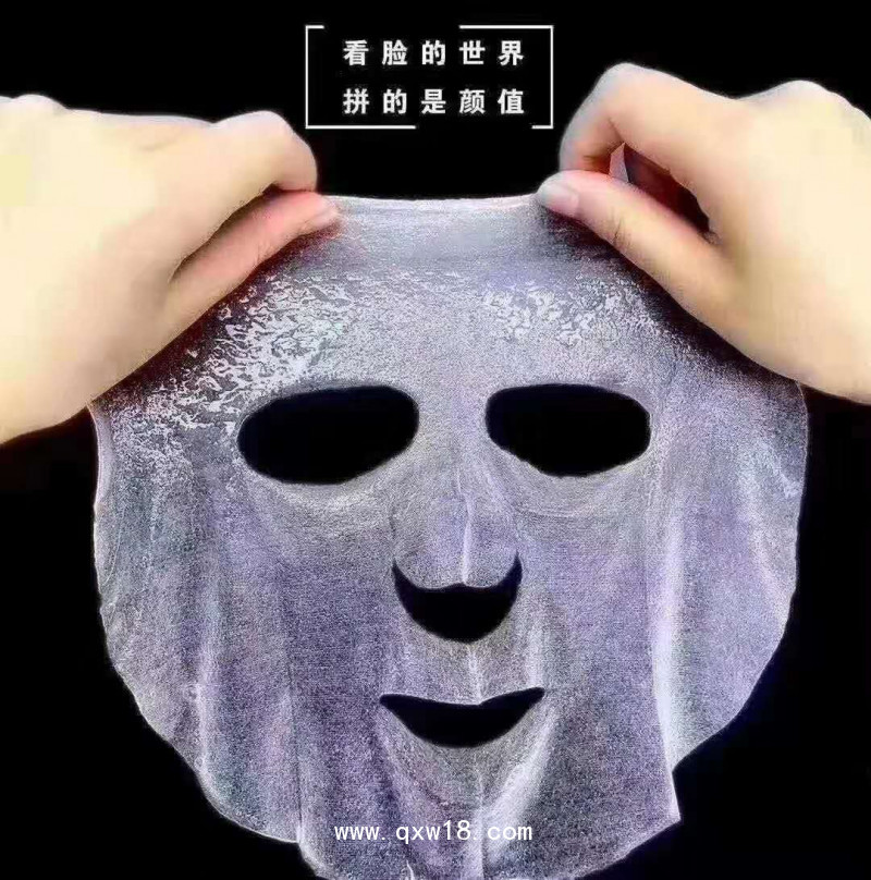 二類械字號(hào)面膜，生產(chǎn)廠家批發(fā)，貼牌定制