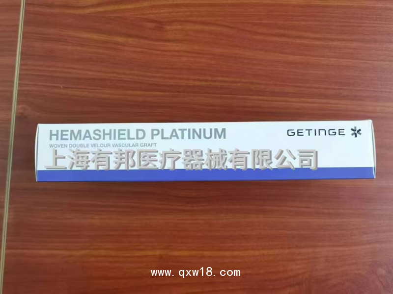 邁柯唯雙絨編織人造血管