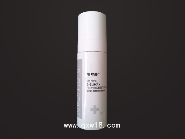 唯敷嘉?醫(yī)用β-葡聚糖修復敷料-按壓瓶