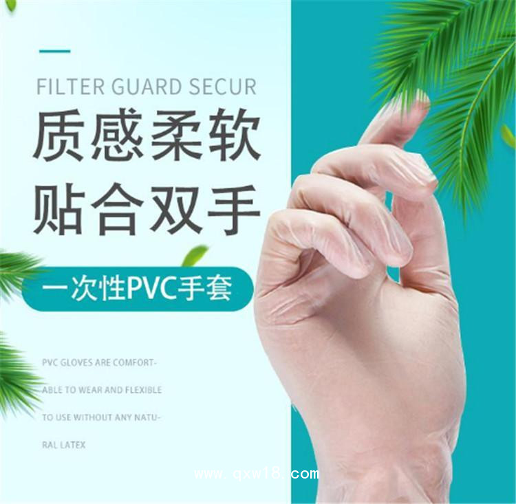 醫(yī)用檢查手套生產(chǎn)廠家，丁腈、乳膠、PVC等等
