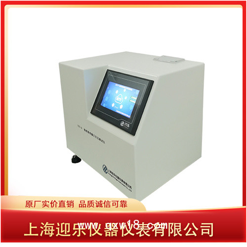 輸液器密合性能測(cè)試儀