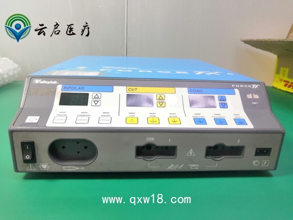 ValleylabForce威力 FX-8C高頻電刀維修售后服務(wù)咨詢