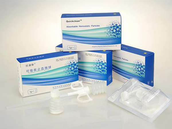 欣速聆?可吸收止血微球