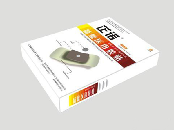 芷諾?腸蠕醫(yī)用膠貼（知名國產(chǎn)品牌）