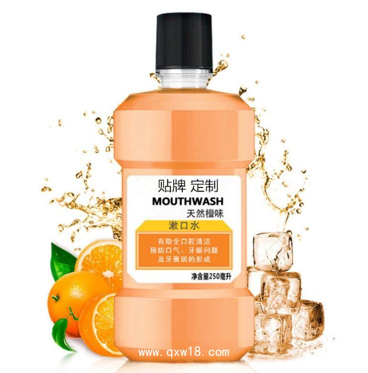 二類醫(yī)療器械，口腔含漱液，批發(fā)、貼牌OEM