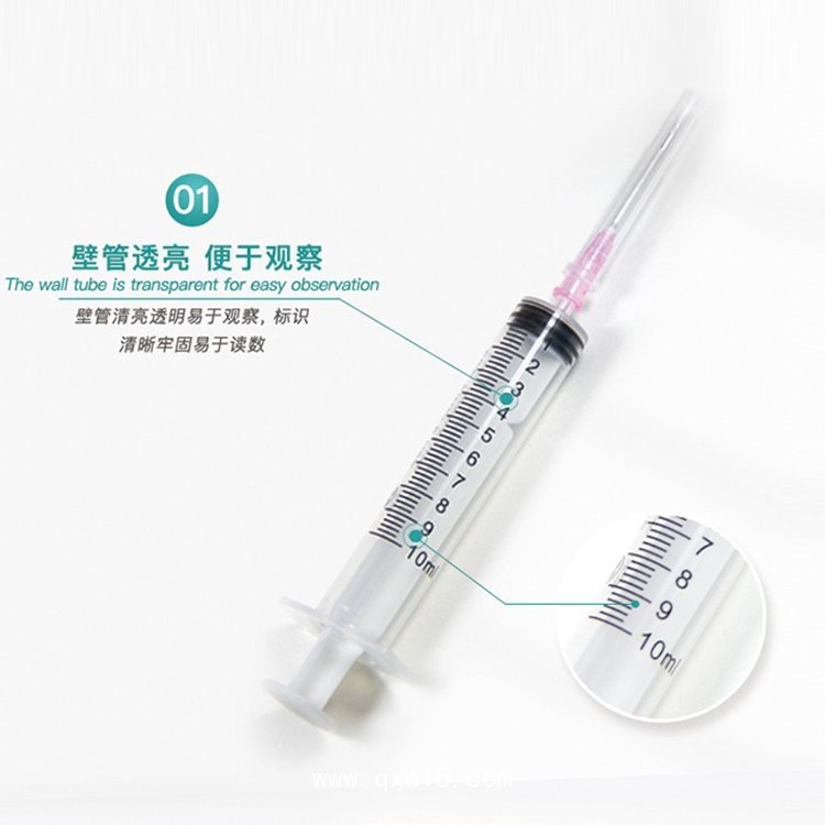 一次性使用配藥注射器，品類(lèi)全，源頭工廠(chǎng)批發(fā)