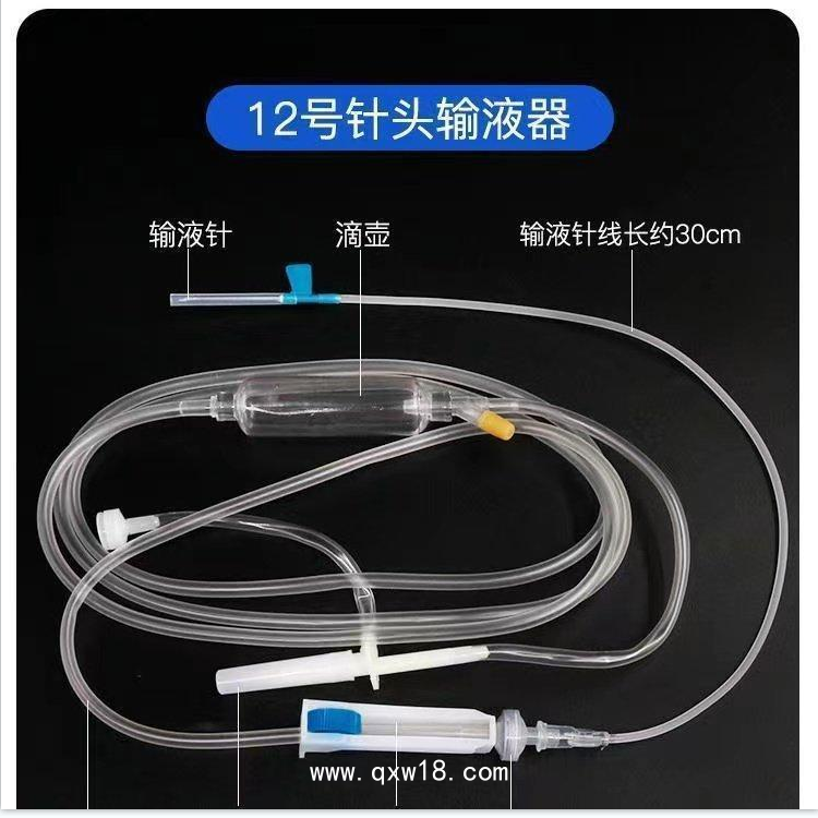 一次性使用輸液器耗材招商 廠家現(xiàn)貨直發(fā)