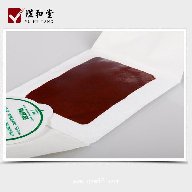 隔物灸貼牌加工 中標(biāo)醫(yī)保發(fā)熱膏藥