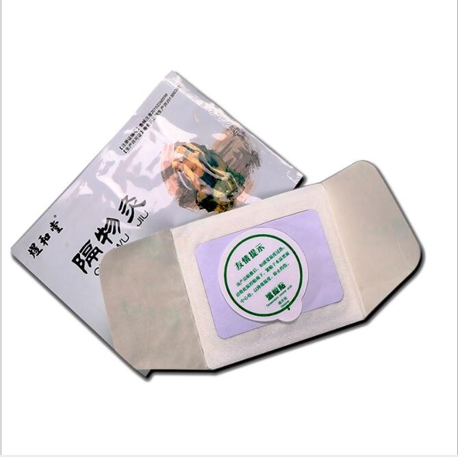 隔物灸貼牌加工 中標(biāo)醫(yī)保發(fā)熱膏藥