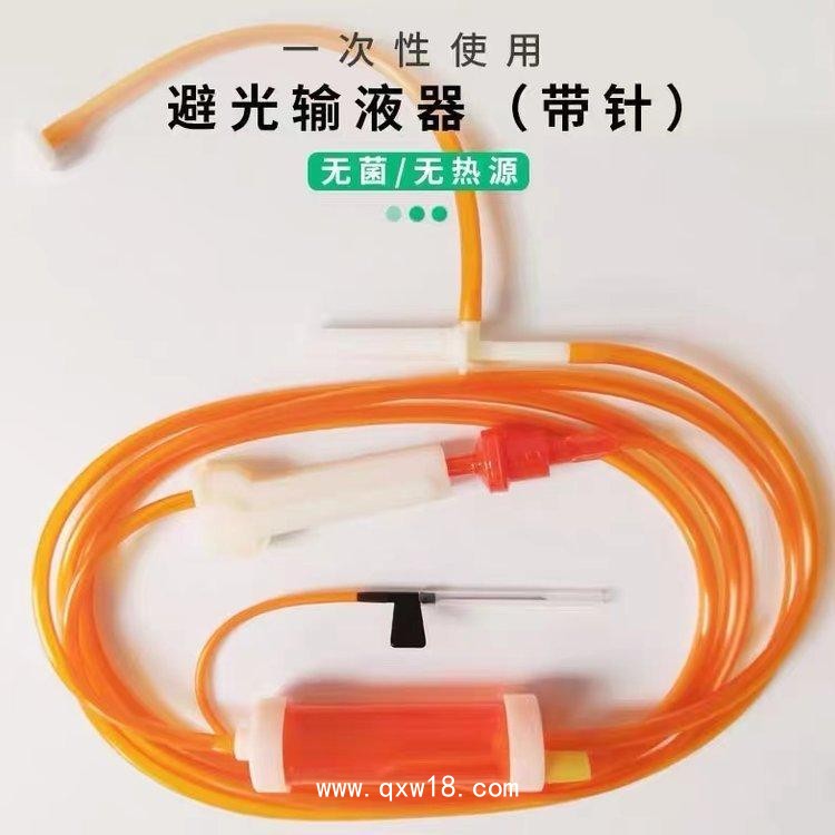 一次性避光輸液器、精密輸液器，廠家現(xiàn)貨，批發(fā)定制