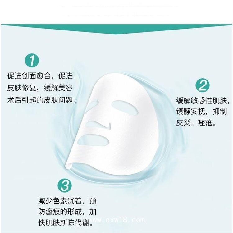 二類械字號(hào)面膜代加工廠，批發(fā)、定制