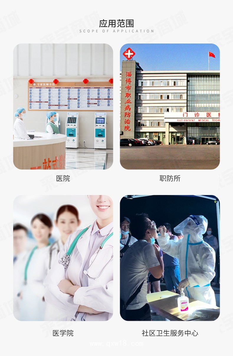 安科 便攜式肺功能測(cè)試儀FGC-A+