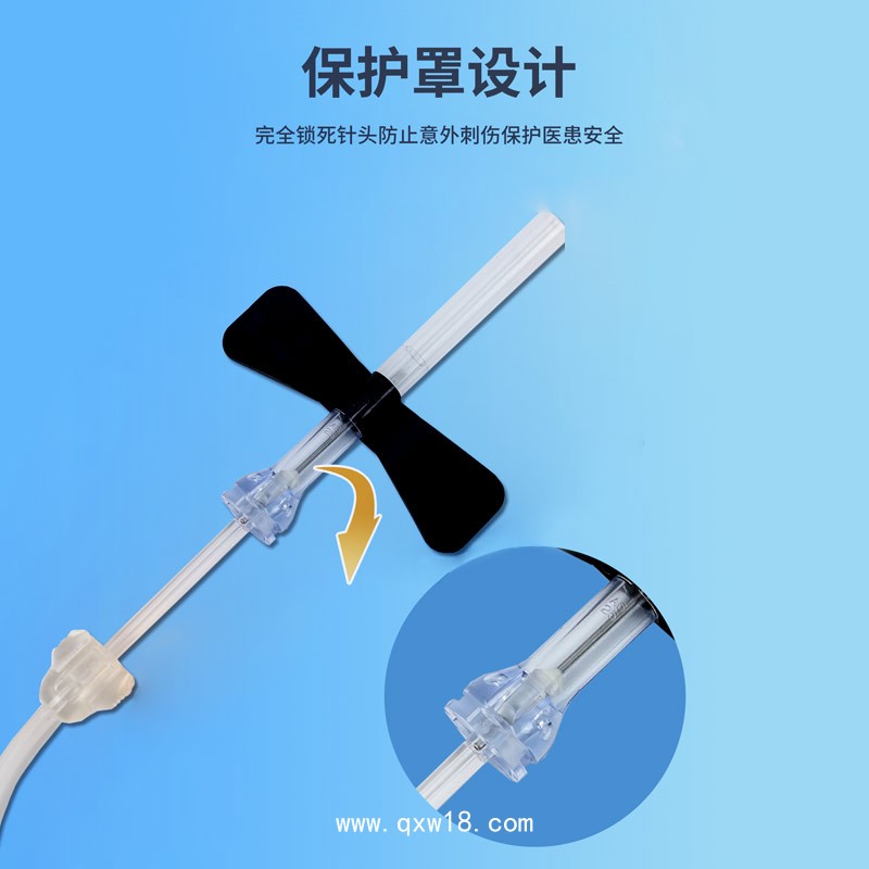 一次性使用防針刺靜脈采血針廠家,中標(biāo)掛網(wǎng)