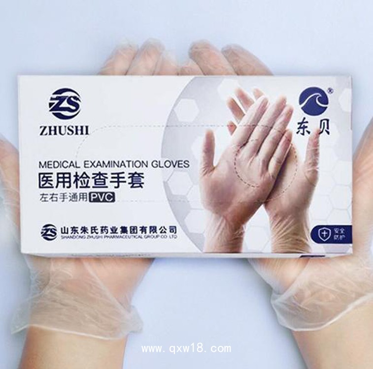 醫(yī)用檢查手套 pvc手套
