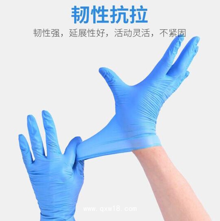 醫(yī)用丁腈手套 臨床檢查手套廠家