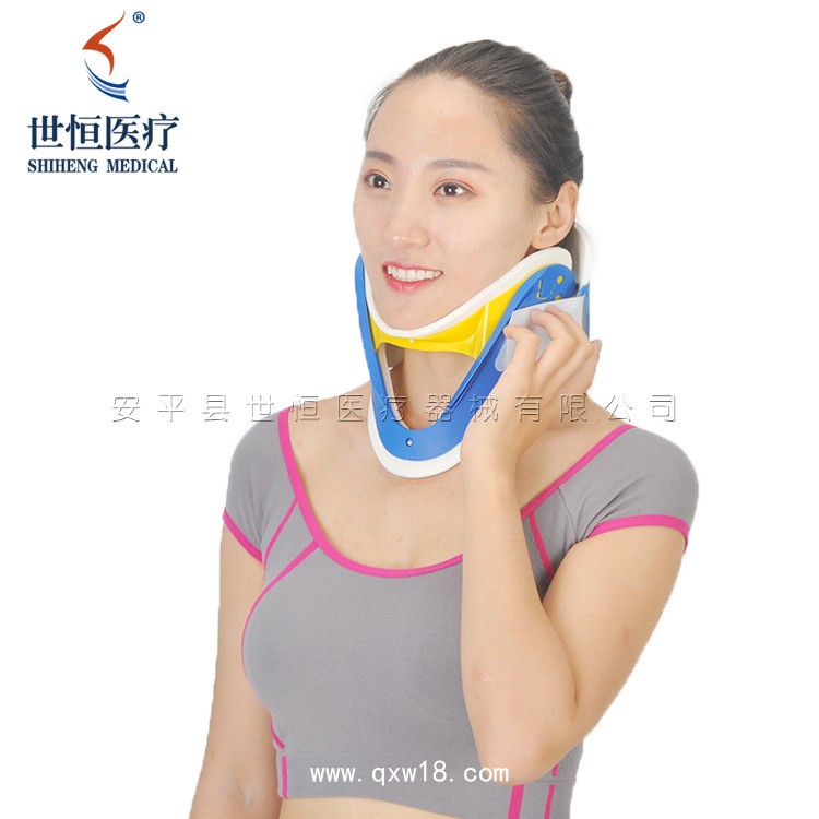 世康恒達(dá) 成人兒童四合一頸托頸部固定器 可調(diào)節(jié)