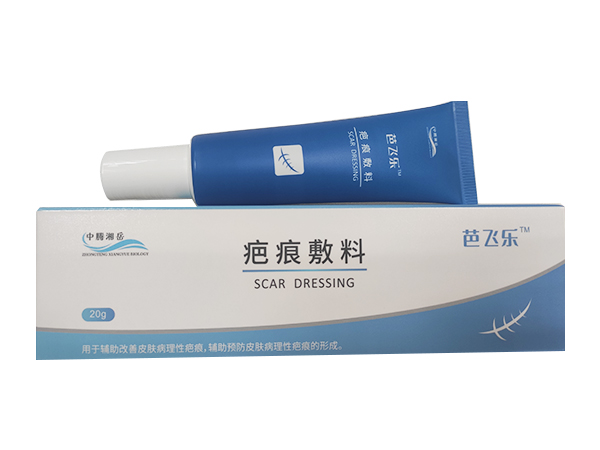 芭飛樂疤痕敷料