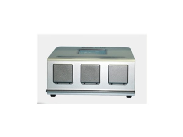 艾康小型干式生化分析儀