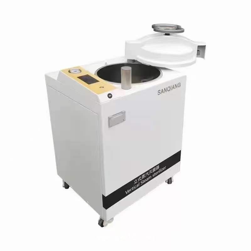 型號 SQ-ZL 立式蒸汽滅菌器