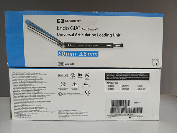 柯惠內(nèi)鏡用切割吻合器30458