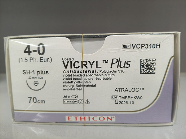 強生縫線 VCP310H