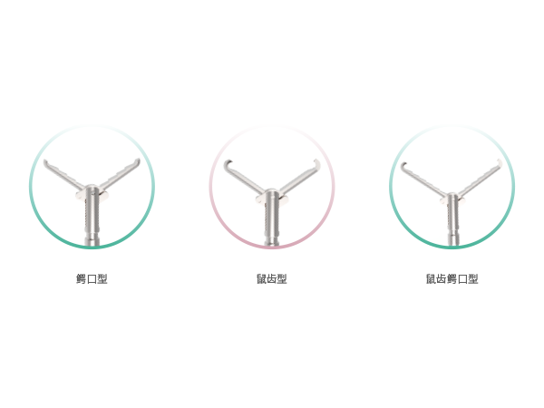 暢銳一次性使用內(nèi)鏡抓鉗