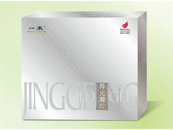 一術 導光凝膠