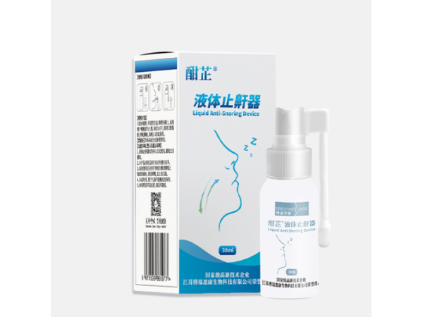 液體止鼾器30mL