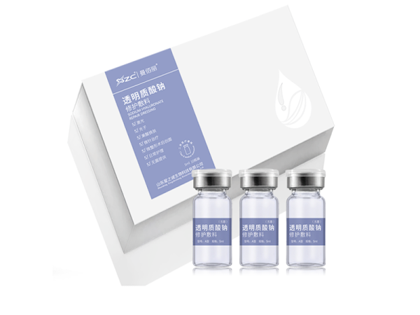 透明質(zhì)酸鈉鎖水精華液