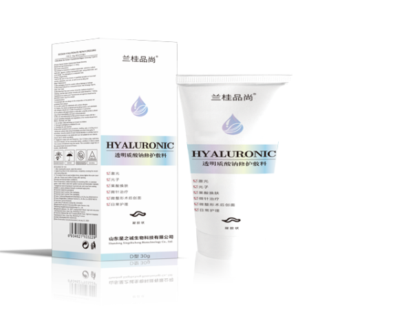 透明質(zhì)酸鈉修復(fù)凝膠