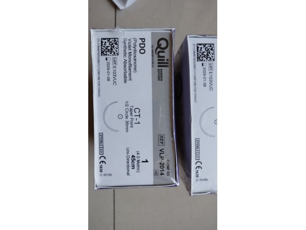 舜科 快翎線 可吸收性外科縫線 VLP-1002 2006 2014 2010