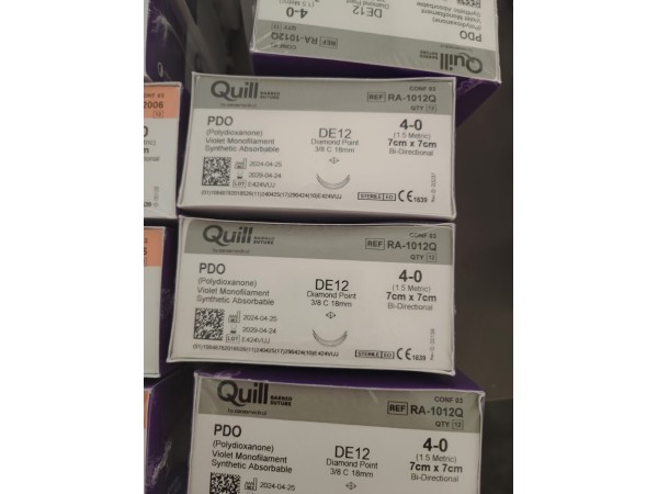 舜科 快翎線 可吸收性外科縫線 RA2067Q RA1012Q RA1065Q  RA1052Q RA1079Q