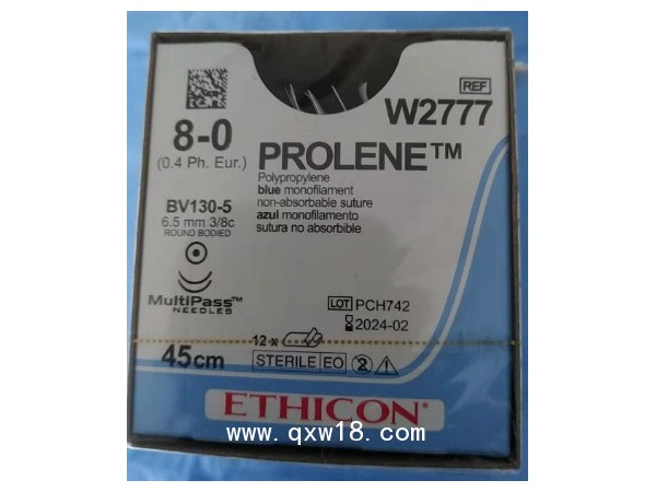 美國強生 聚丙烯不可吸收縫合線強生 W2777 8-0