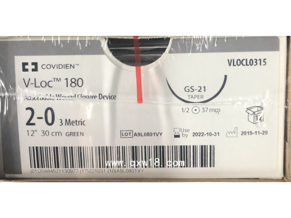 柯惠縫線 VLOCL0614