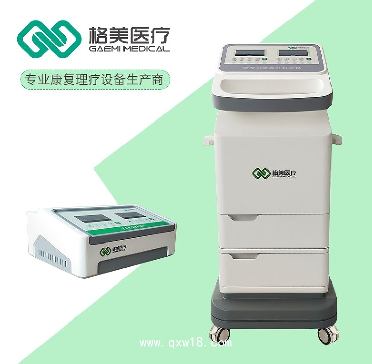 腦電治療儀A620