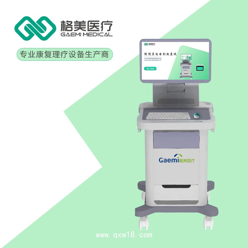 經顱直流電刺激儀-tDCS -tPCS-重復經顱刺激，肢體仿生電刺激