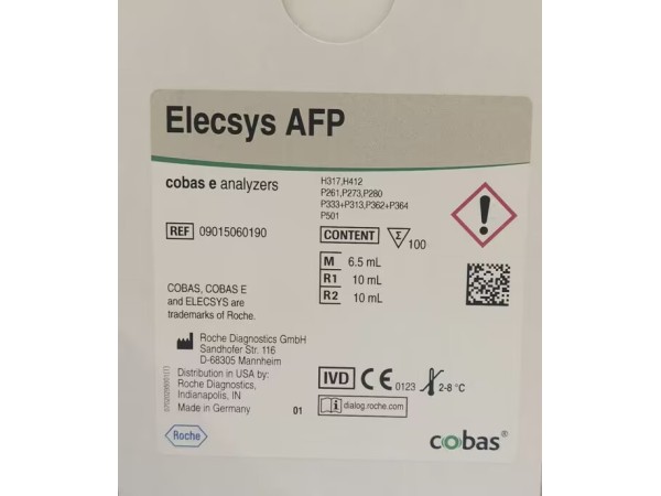 羅氏 Roche AFP 甲胎蛋白檢測試劑盒(電化學(xué)發(fā)光法）型號：9015060190