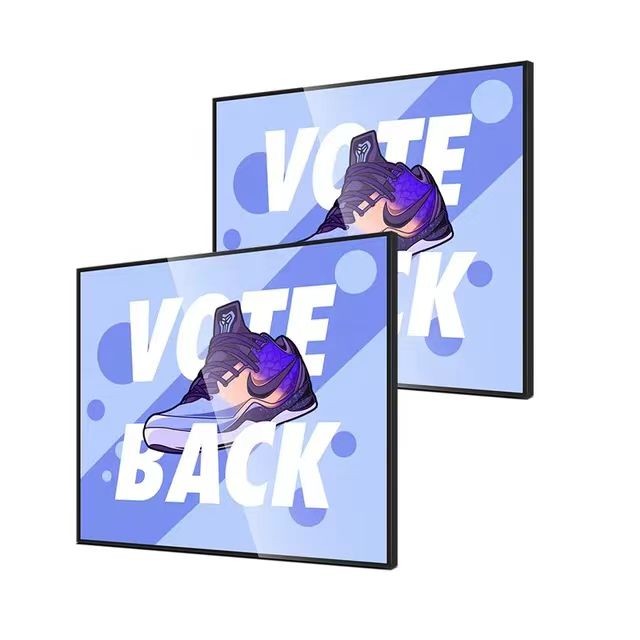 19.2寸方形醫(yī)療顯示屏多功能查詢機(jī)正方形顯示器廣告一體機(jī)