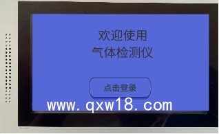 醫(yī)用氣體檢測(cè)儀