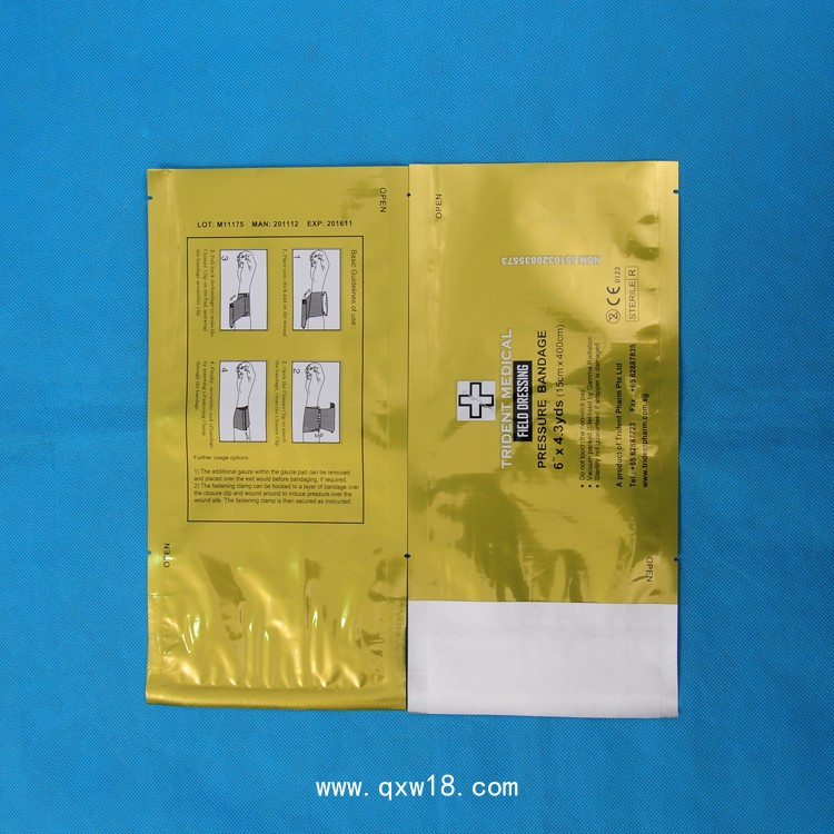 敷料貼鋁箔透析紙包裝 特衛(wèi)強(qiáng)頂頭袋 插管套件滅菌包裝