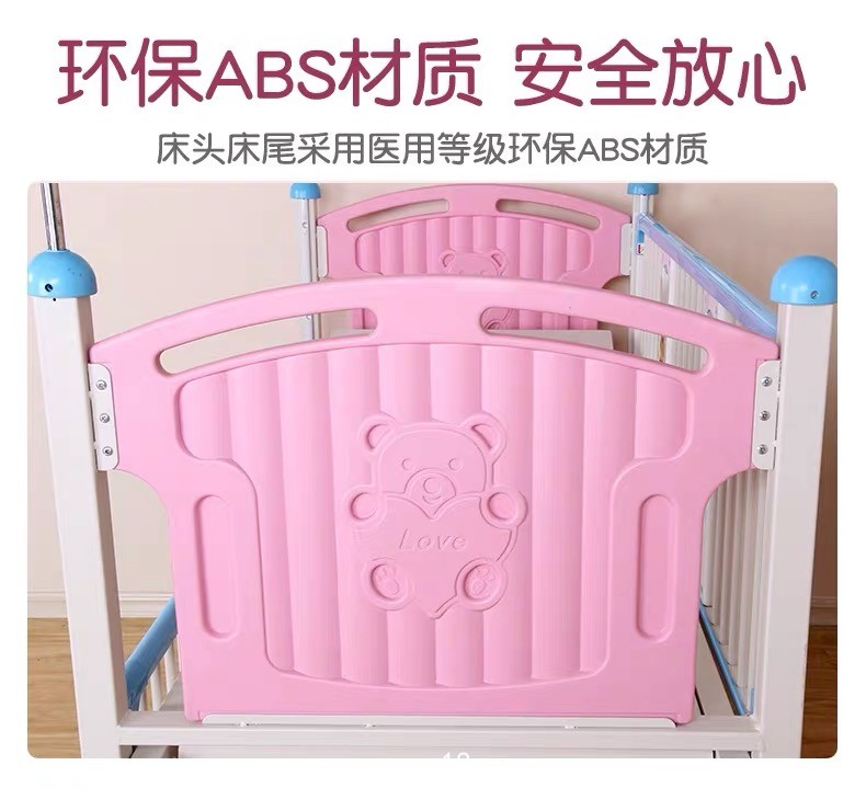 兒童手動雙搖護(hù)理床